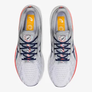 Asics DYNABLAST 2 