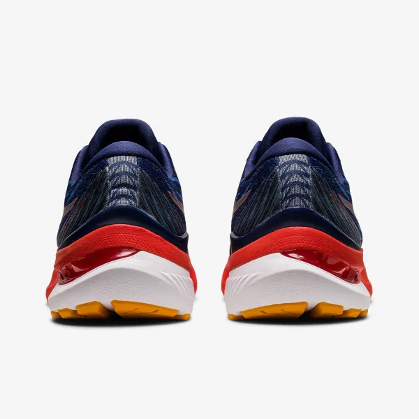 Asics Tenisice GEL-KAYANO 29 