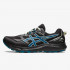 ASICS TENISICE GEL-SONOMA 7 GTX 