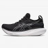 ASICS TENISICE NIMBUS 25 