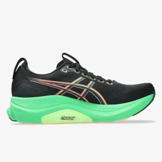 Asics Gel-Kayano® 32 