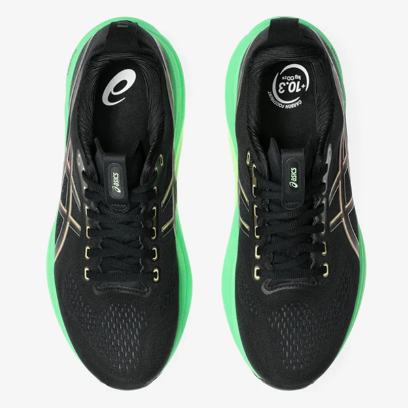 Asics Gel-Kayano® 32 