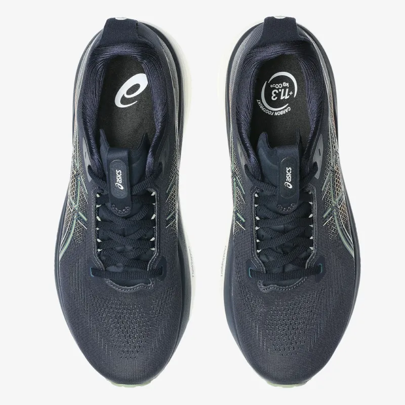 Asics GEL-KAYANO 33 