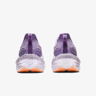 ASICS TENISICE NOVABLAST 3 