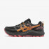 ASICS TENISICE GEL-SONOMA 7 GTX 