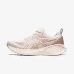 ASICS TENISICE GEL-CUMULUS 25 