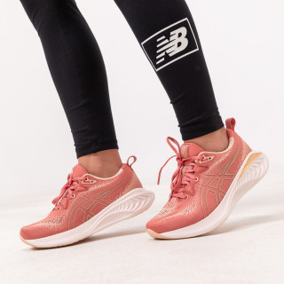 ASICS TENISICE GEL-CUMULUS 25 