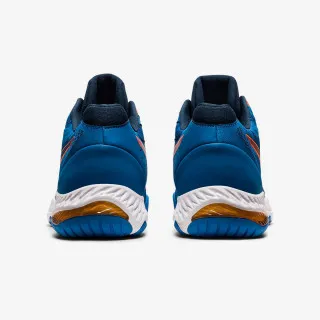 Asics NETBURNER BALLISTIC FF MT 2 