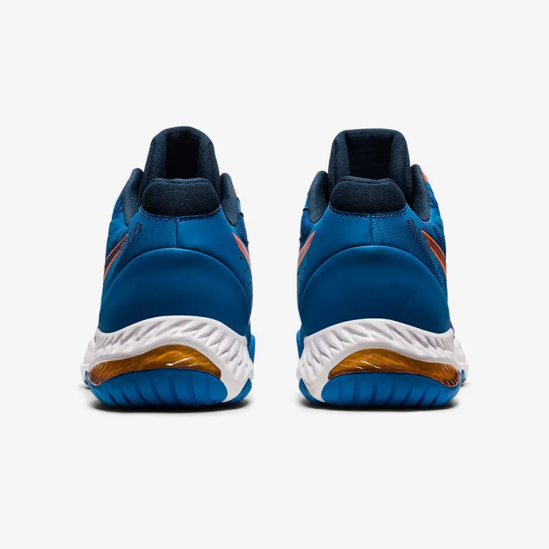 Asics NETBURNER BALLISTIC FF MT 2 