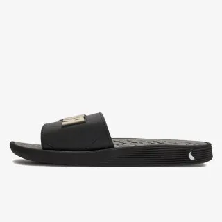 Rider Pump Slide 