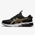 Asics GEL-QUANTUM 90 