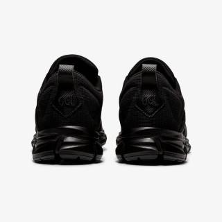 ASICS TENISICE GEL-QUANTUM LYTE 