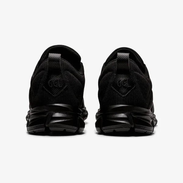 ASICS TENISICE GEL-QUANTUM LYTE 