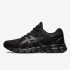 ASICS TENISICE QUANTUM LYTE II 