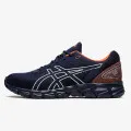 Asics GEL-QUANTUM LYTE II 