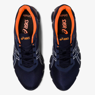 ASICS TENISICE GEL-QUANTUM LYTE II 