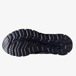 ASICS TENISICE GEL-QUANTUM LYTE II 