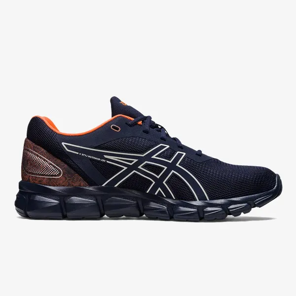 ASICS TENISICE GEL-QUANTUM LYTE II 