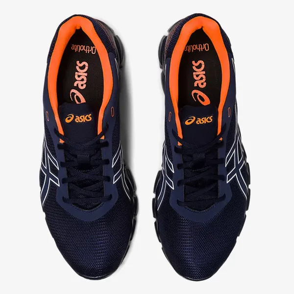 ASICS TENISICE GEL-QUANTUM LYTE II 
