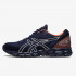 ASICS TENISICE GEL-QUANTUM LYTE II 