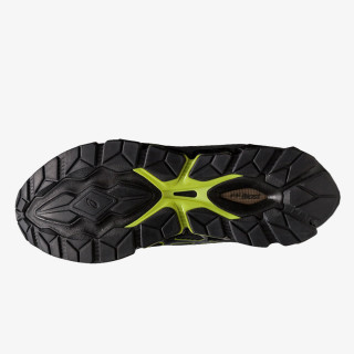 ASICS TENISICE GEL-QUANTUM 360 VII 