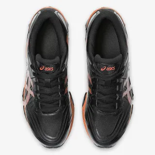 Asics GEL-QUANTUM 360 VII 