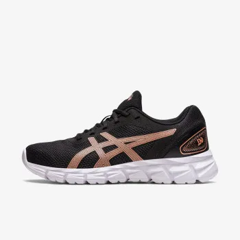 ASICS TENISICE QUANTUM LYTE II 