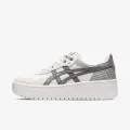 Asics Tenisice JAPAN 
