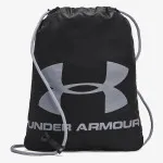 Under Armour Torba Ozsee 