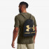 UNDER ARMOUR TORBA Ozsee 