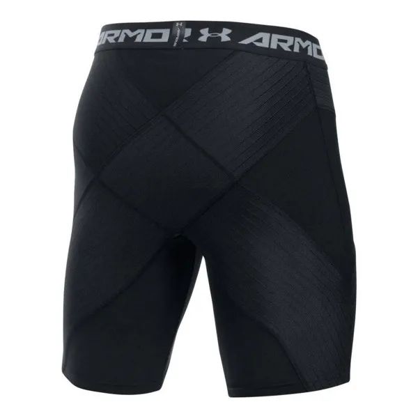 Under Armour UA ARMOUR CORE SHORT PRO 