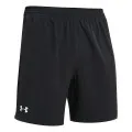 Under Armour UA TECH MESH SHORT 