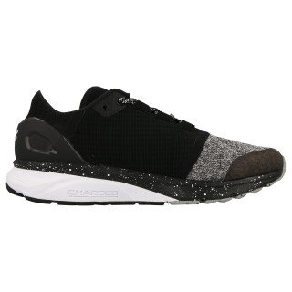 Under Armour UA CHARGED BANDIT 2-BLK 