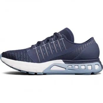 UNDER ARMOUR TENISICE SPEEDFORM EUROPA 