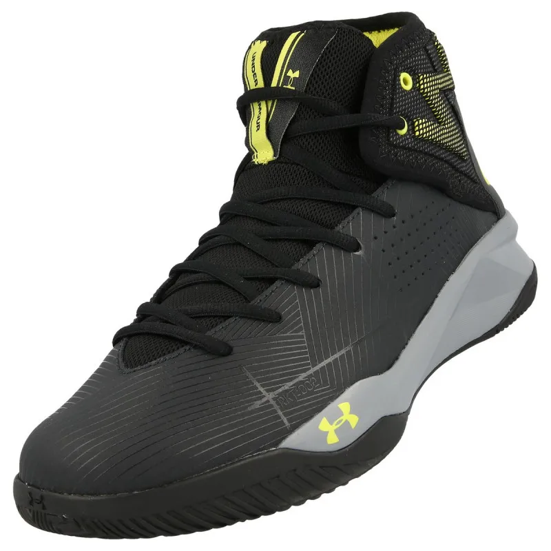 Under Armour UA ROCKET 2 Sport Vision