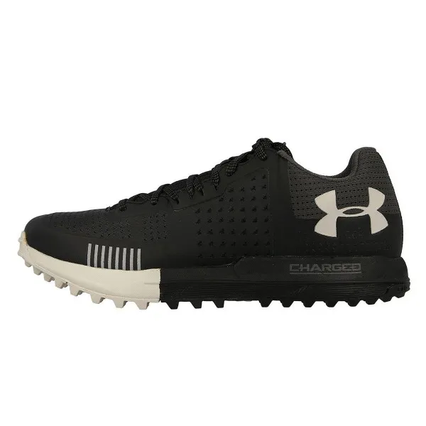 Under Armour Tenisice UA Horizon RTT 