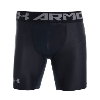 Under Armour Kratke hlače HG ARMOUR 2.0 COMP SHORT 