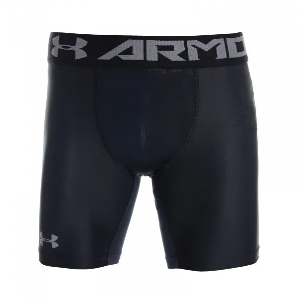 Under Armour Kratke hlače HG ARMOUR 2.0 COMP SHORT 