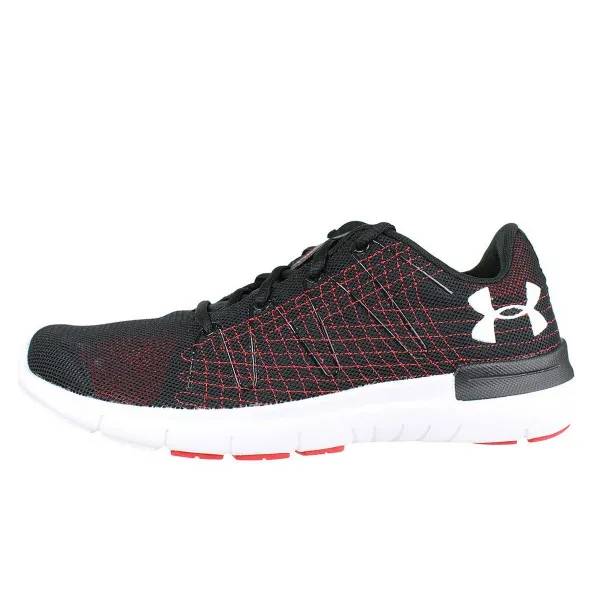 Under Armour Tenisice UA THRILL 3 