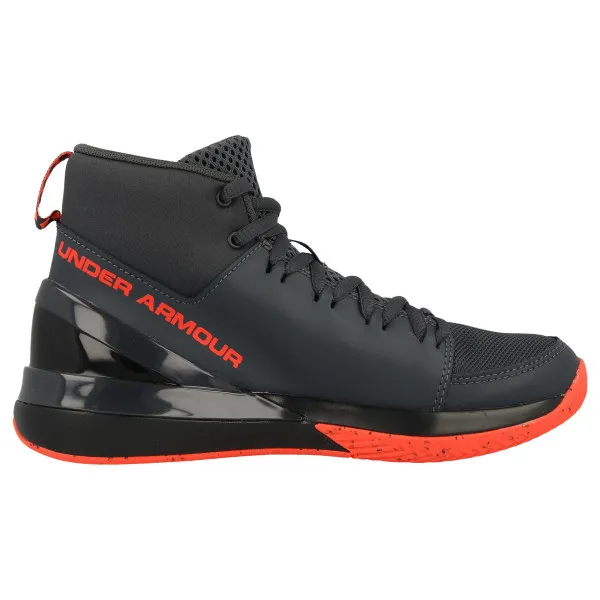 Under Armour Tenisice UA BGS X Level Ninja 