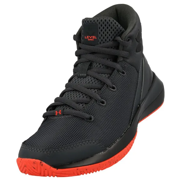 Under Armour Tenisice UA BGS X Level Ninja 