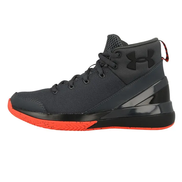 Under Armour Tenisice UA BGS X Level Ninja 