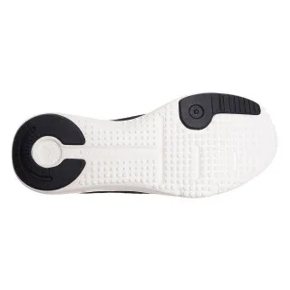 Under Armour UA W Rapid 