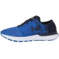 Under Armour UA SPEEDFORM GEMINI 3 GR 