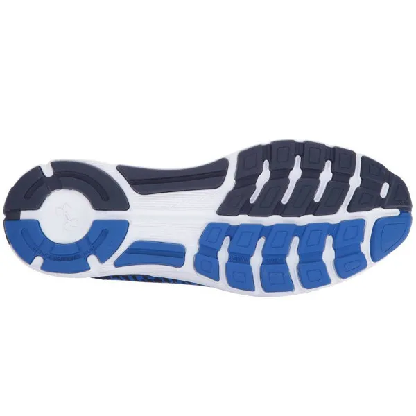 Under Armour UA SPEEDFORM GEMINI 3 GR 