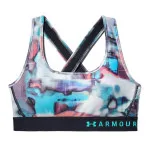Under Armour Armour Mid Crossback Printed Bra 