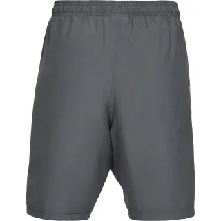 Under Armour Woven Wordmark 