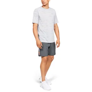 Under Armour Woven Wordmark 
