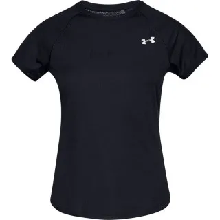 Under Armour Speed Stride 