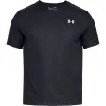 Under Armour SPEED STRIDE 